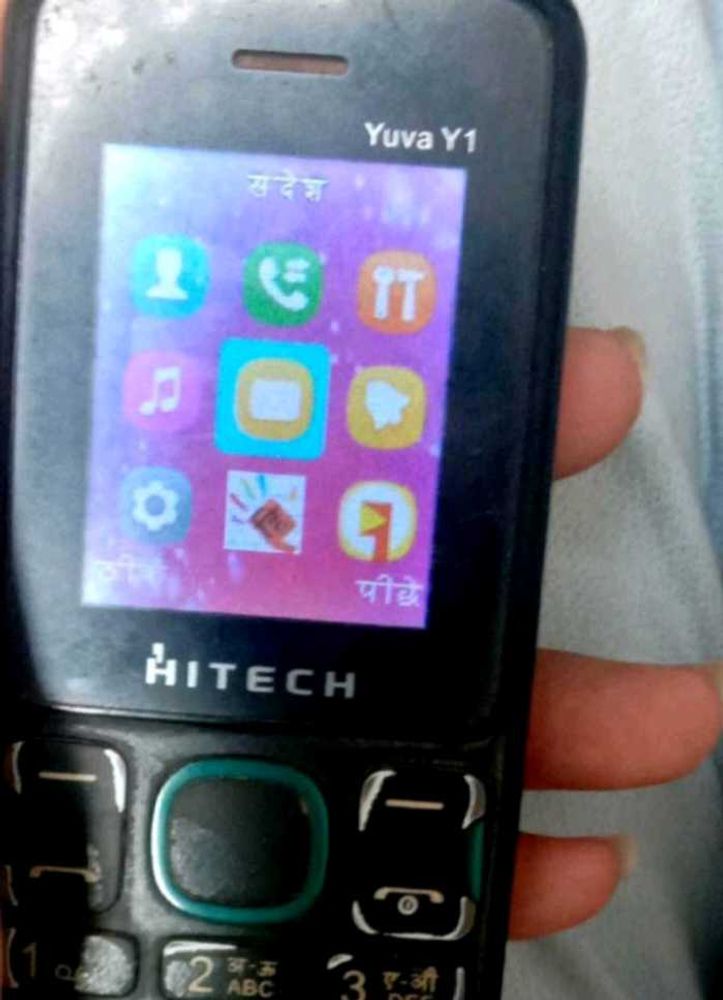 Hitech Yuva Y1 Feature Phone
