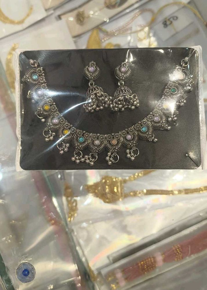 Oxidised set