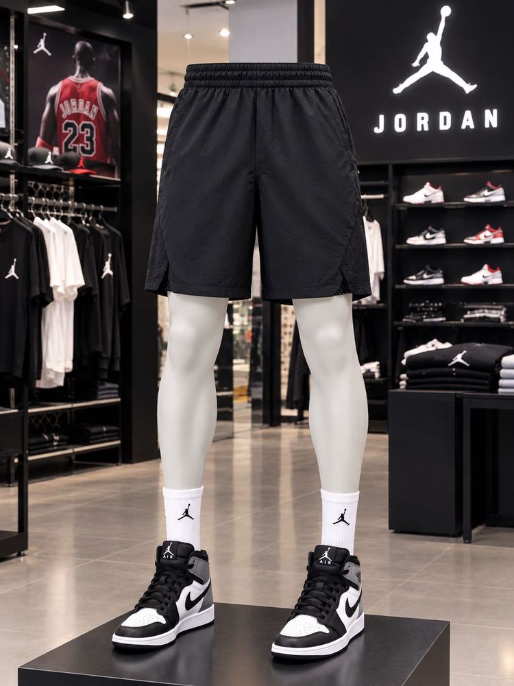 Jordan Brand Basketball Shorts