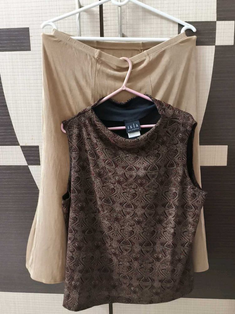 Combo " Glitter Top &amp; Beige Skirt"