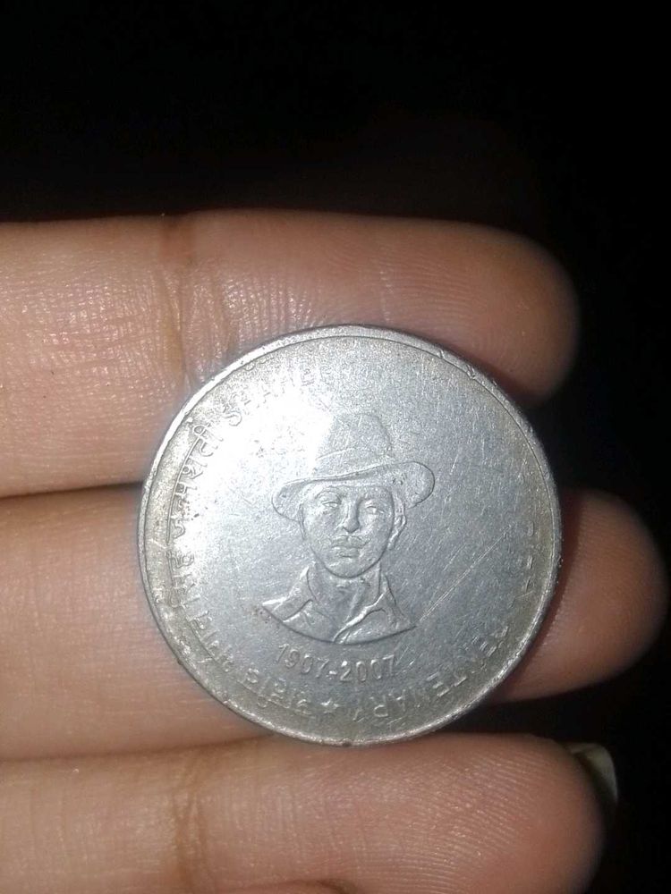 Commemorative Coin - Bhagat Singh Centenary