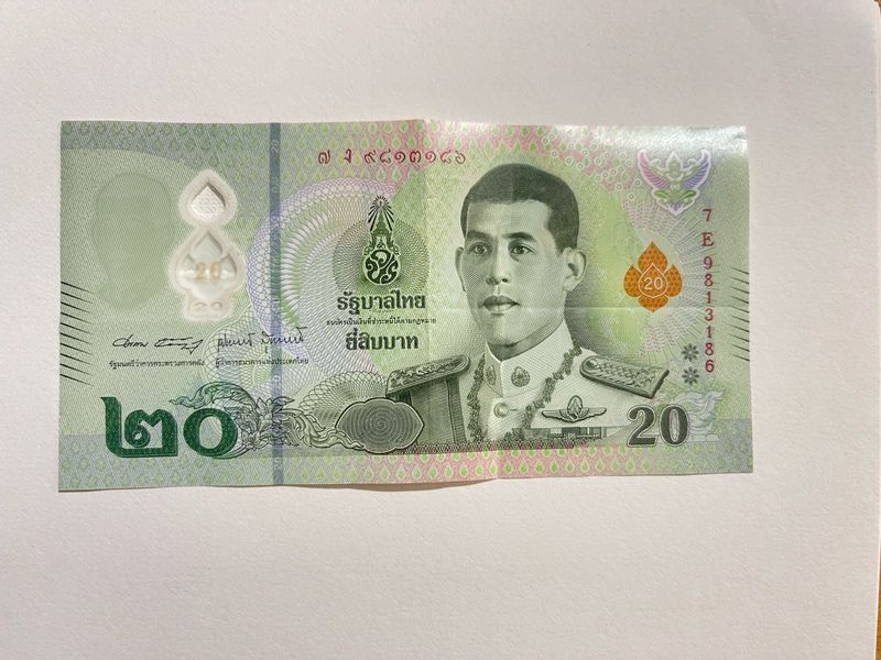 Thailand 🇹🇭 Note