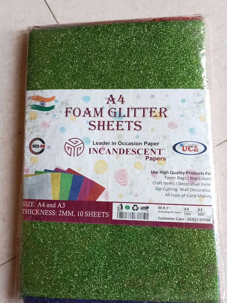 A4 Glitter Foam Sheets