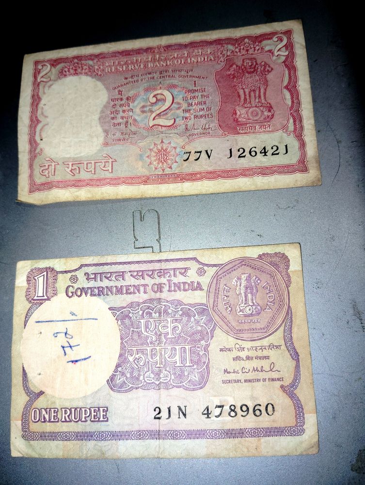Indian Rupee 1,2 Notes