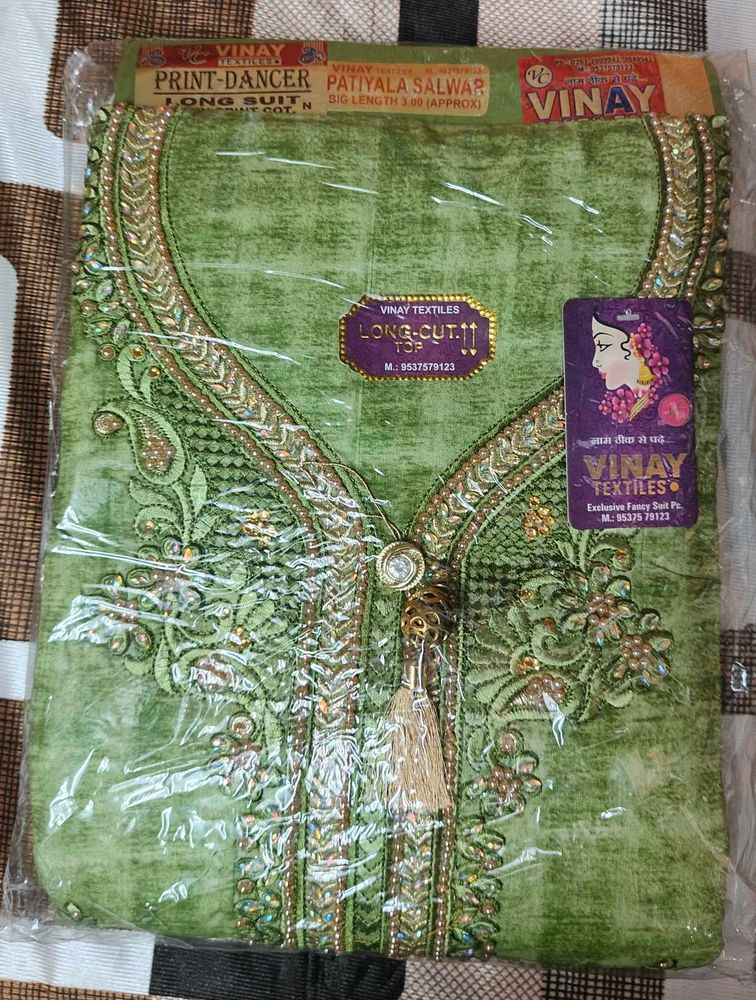 Green Patiala Salwar suit