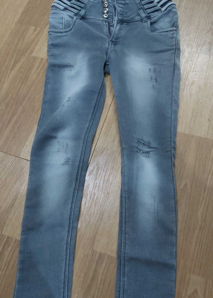 Grey Distressed Skinny Jeans