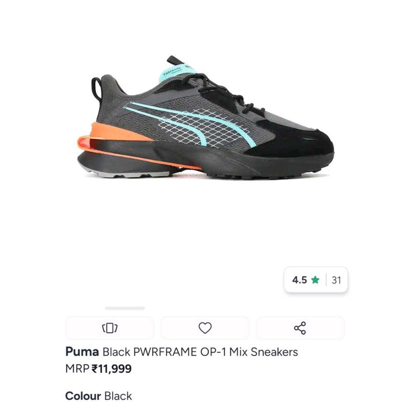 Puma PWRFRAME OP-1 Mix Sneakers 👟