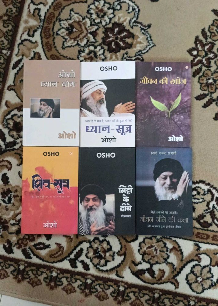 Collection of Osho Books