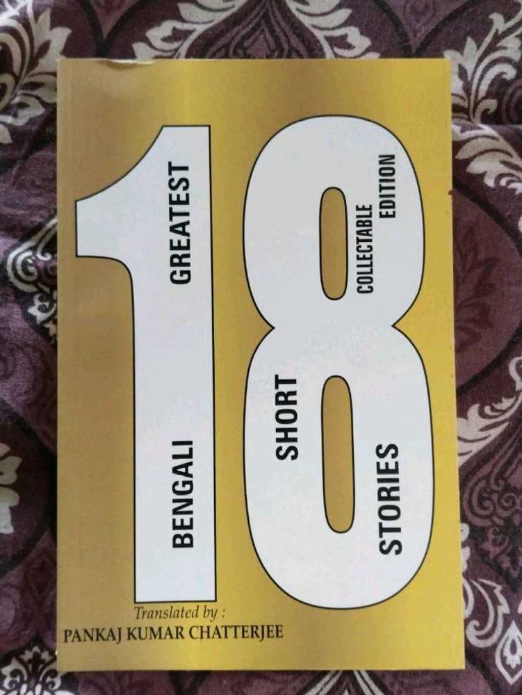 18 Greatest Bengali Short Stories