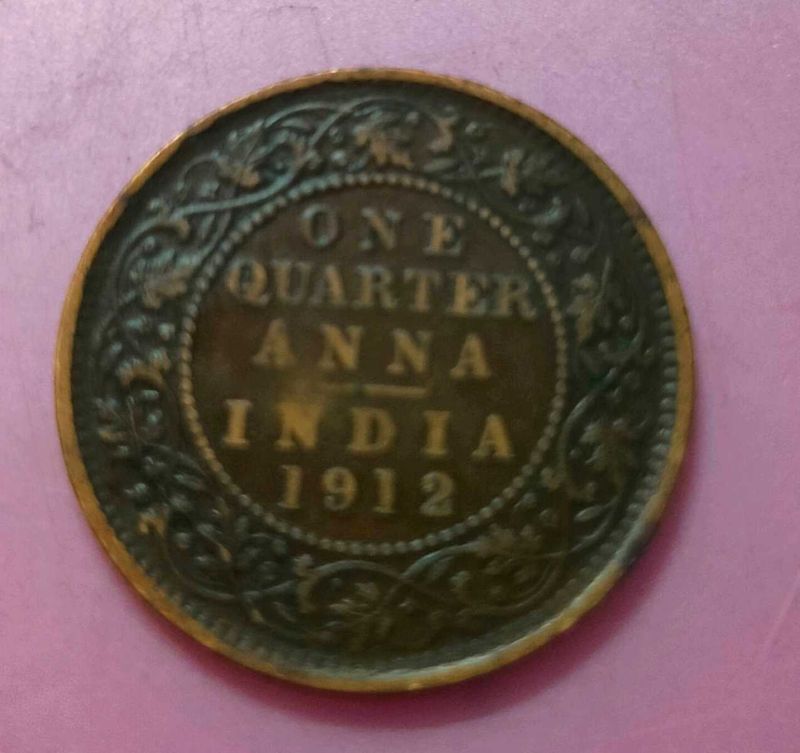 One Quarter Anna King George V 1912.