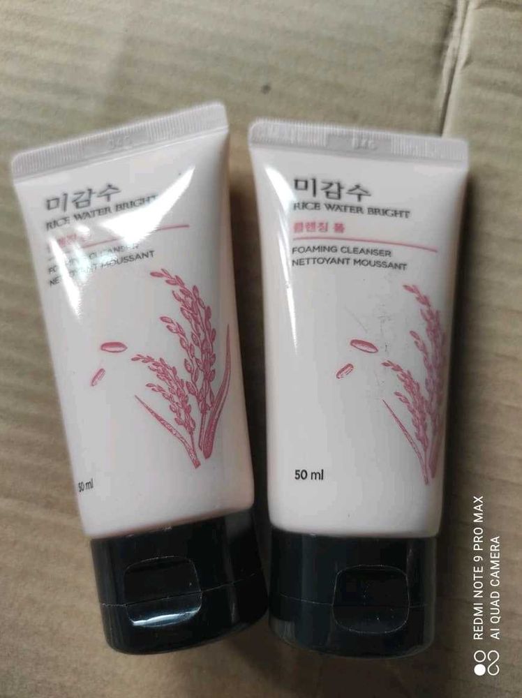Rice Water Bright Foaming Cleanser Pack Of 2
