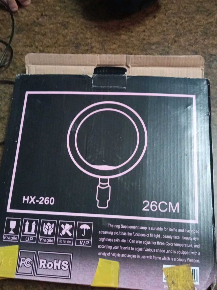 26cm Ring Light HX-260