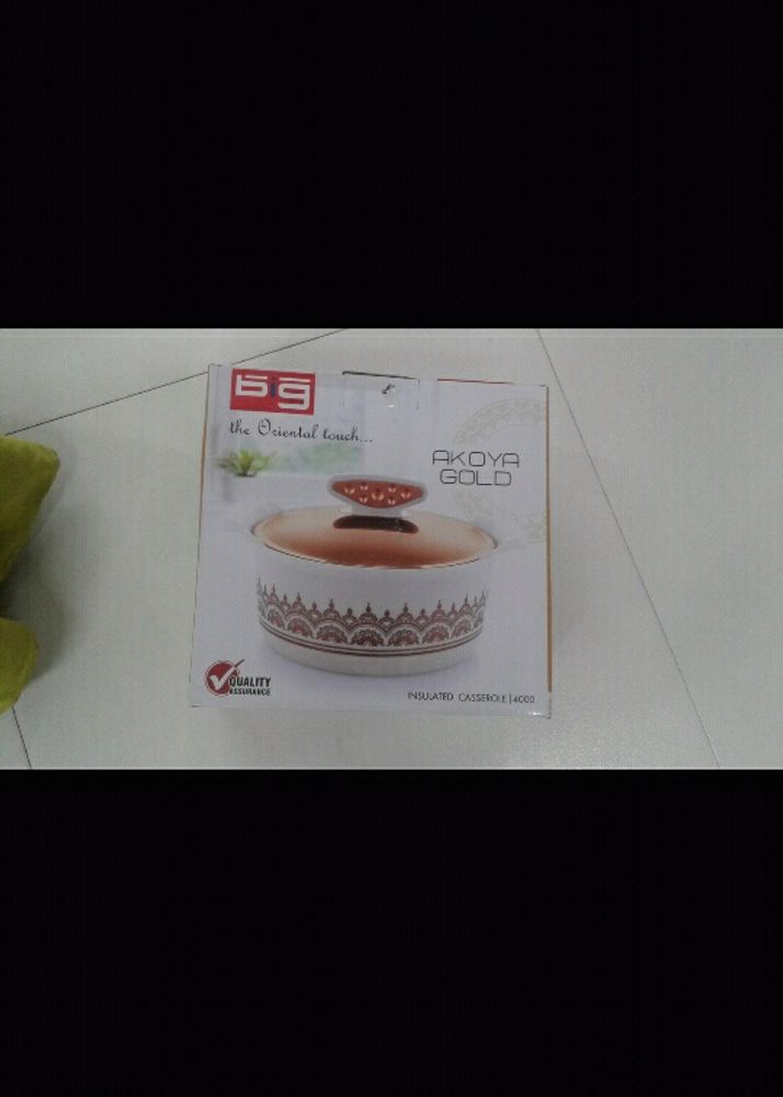 Akoya Gold Insulated Casserole