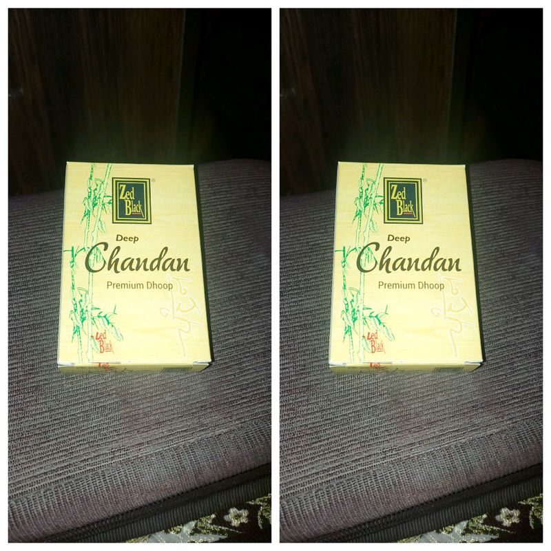 2 Premium Dhoop Combo