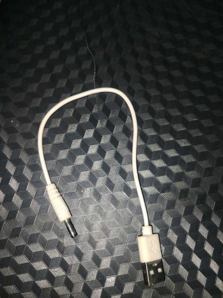 charging cable