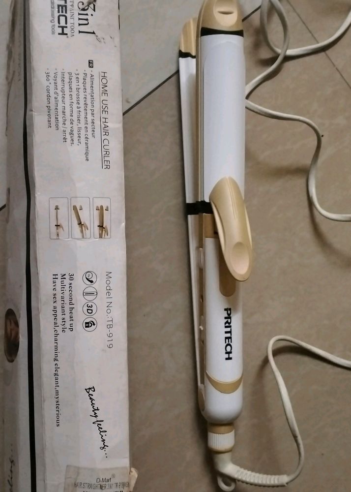 3 In One Straightener Machine🎉
