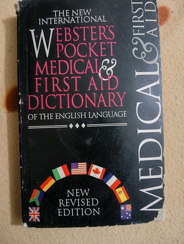 The New International Book
