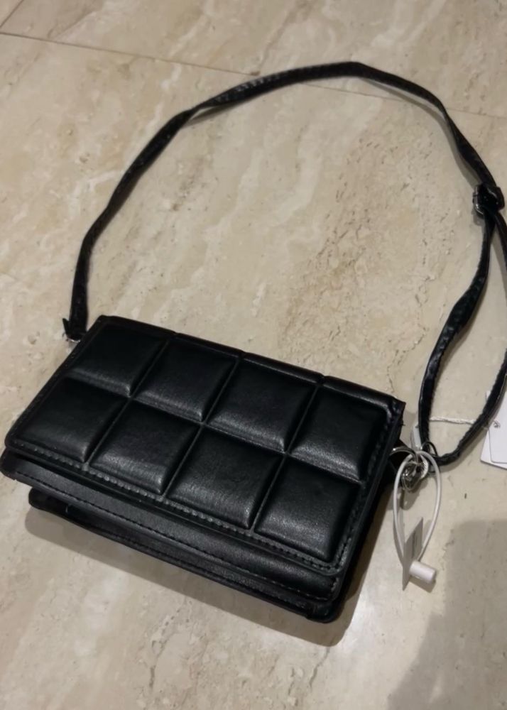 Quilted Black Crossbody Bag