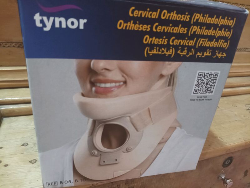 Philadelphia Neck  Collar
