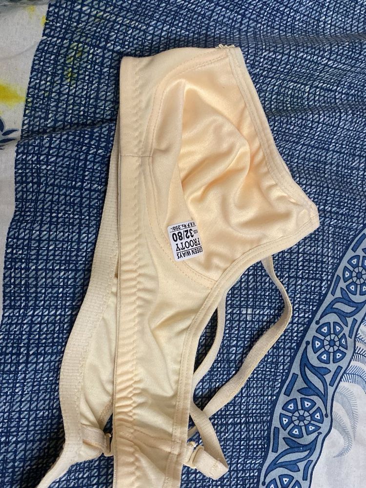 Comfortable Cotton Bra