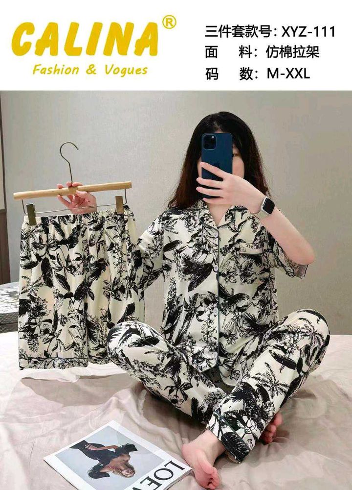 Calina Fashion Pajama Set