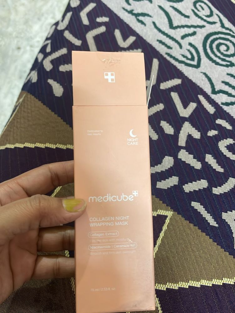 COLLAGEN NIGHT WRAPPING MASK 75ml