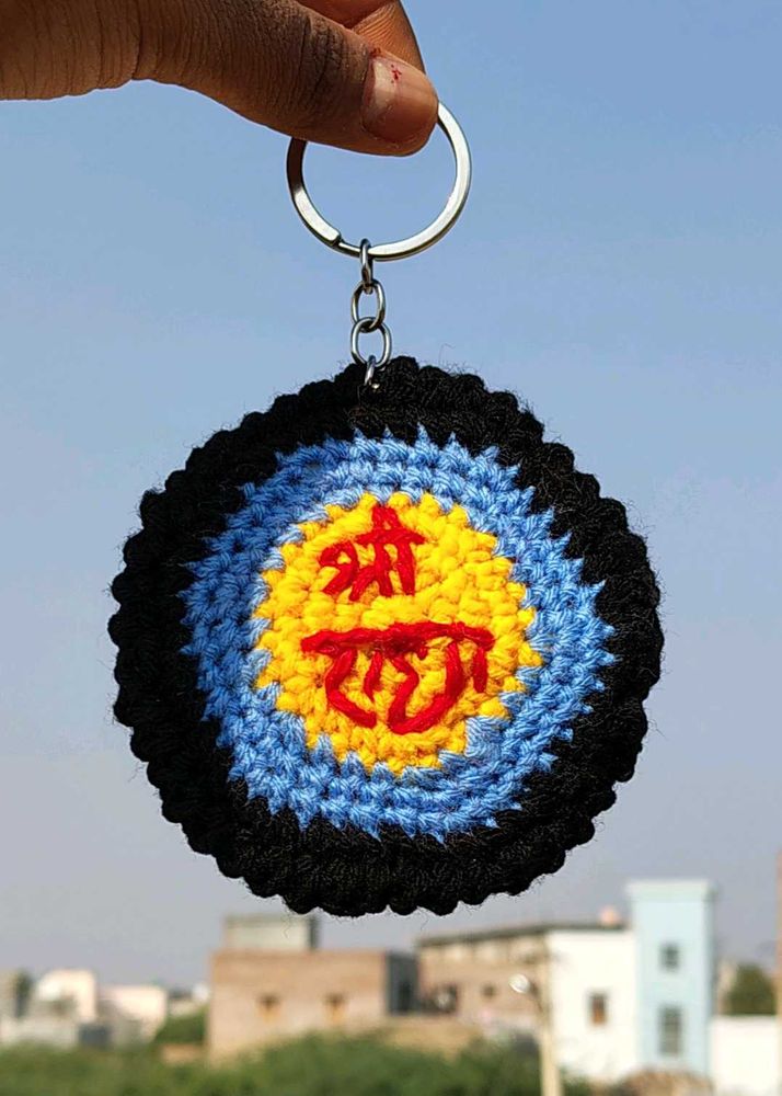 sri radha keychain