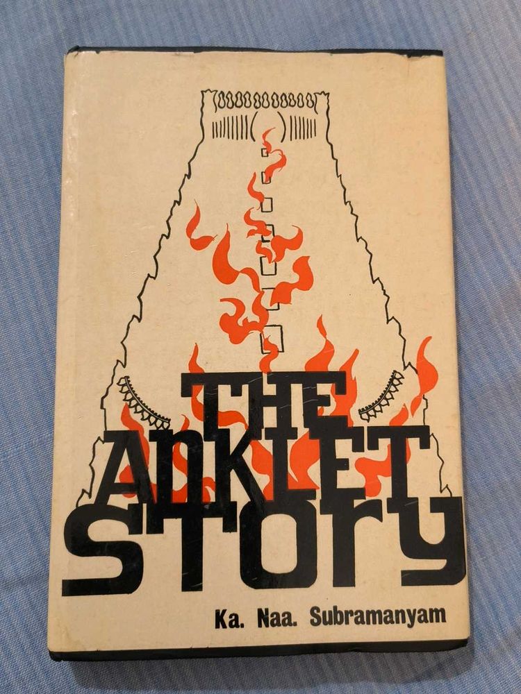 The Anklet Story Book
