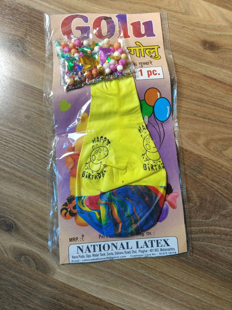 Birthday Big Size Ballon