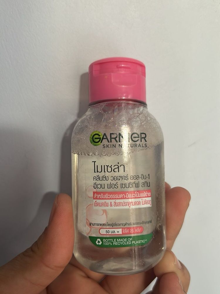 garnier  skin natural makeup removal
