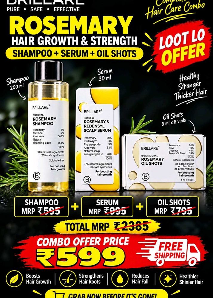 Unused BRILLARE ROSEMARY HAIR CARE COMBO