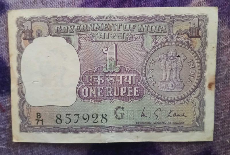 Vintage Indian One Rupee Note