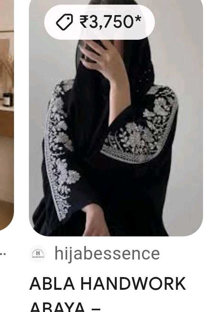 ✨Elegant Beutiful Black Abaya❤️ two 🎁