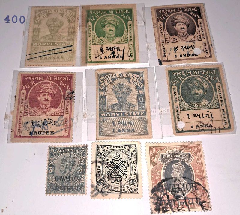 Collection of 9 Indian Princely state stamps