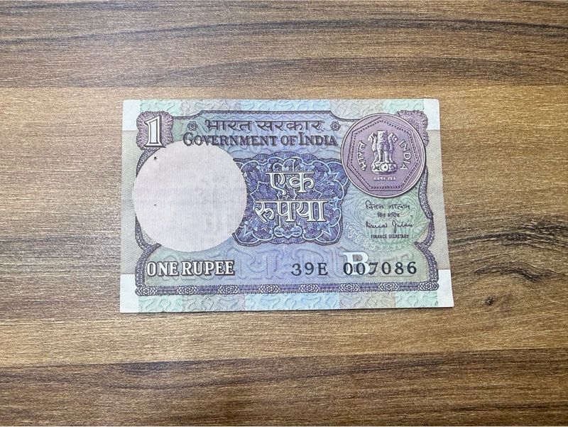 1rs James Bond number, 0 missing 786