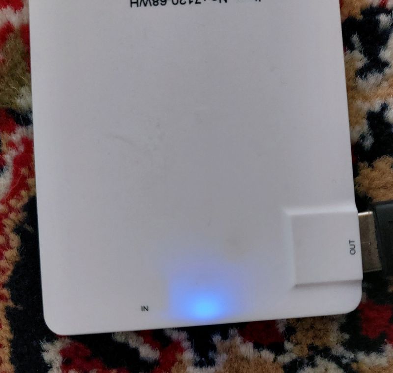 Power Bank