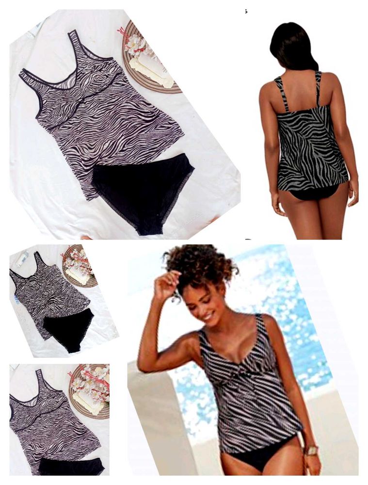 Zebra Print Bikini Set