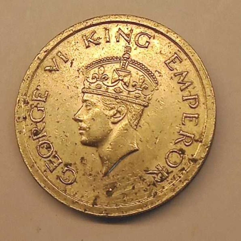 Rare 1947 Lahore Mint  George VI One Rupee