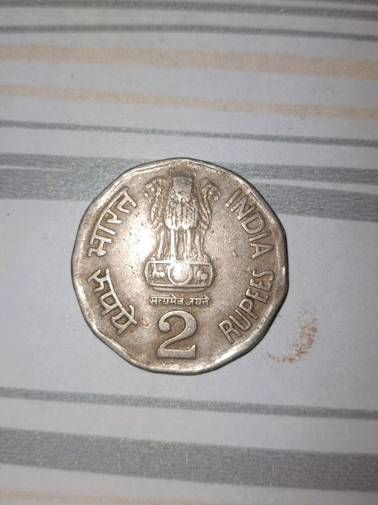 2 Rupee National Integration Coin Of 1993