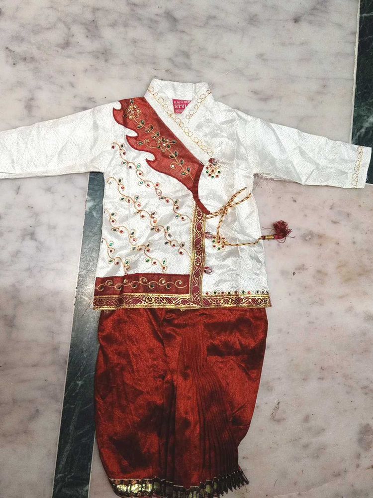 Boy's Traditional Kurta Pajama Set