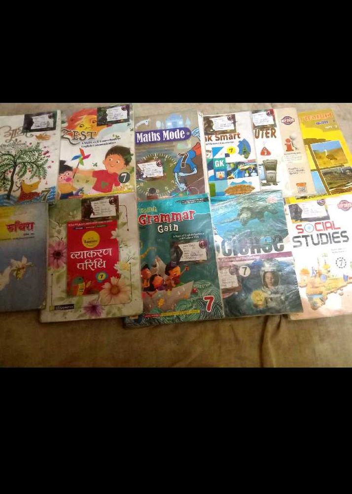 Grade 7 Textbooks Bundle