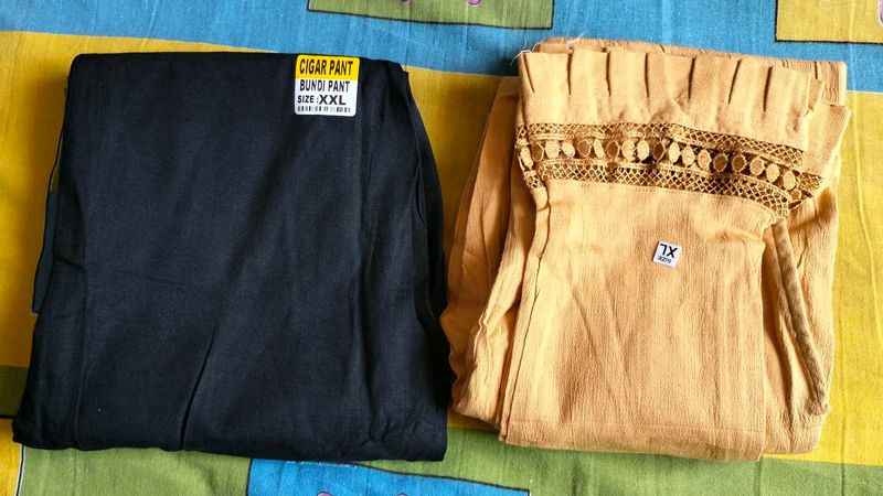 New Cigar Pant &amp; Bundi Pan