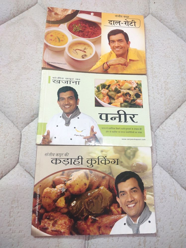 3 Cooking Books In Hindi