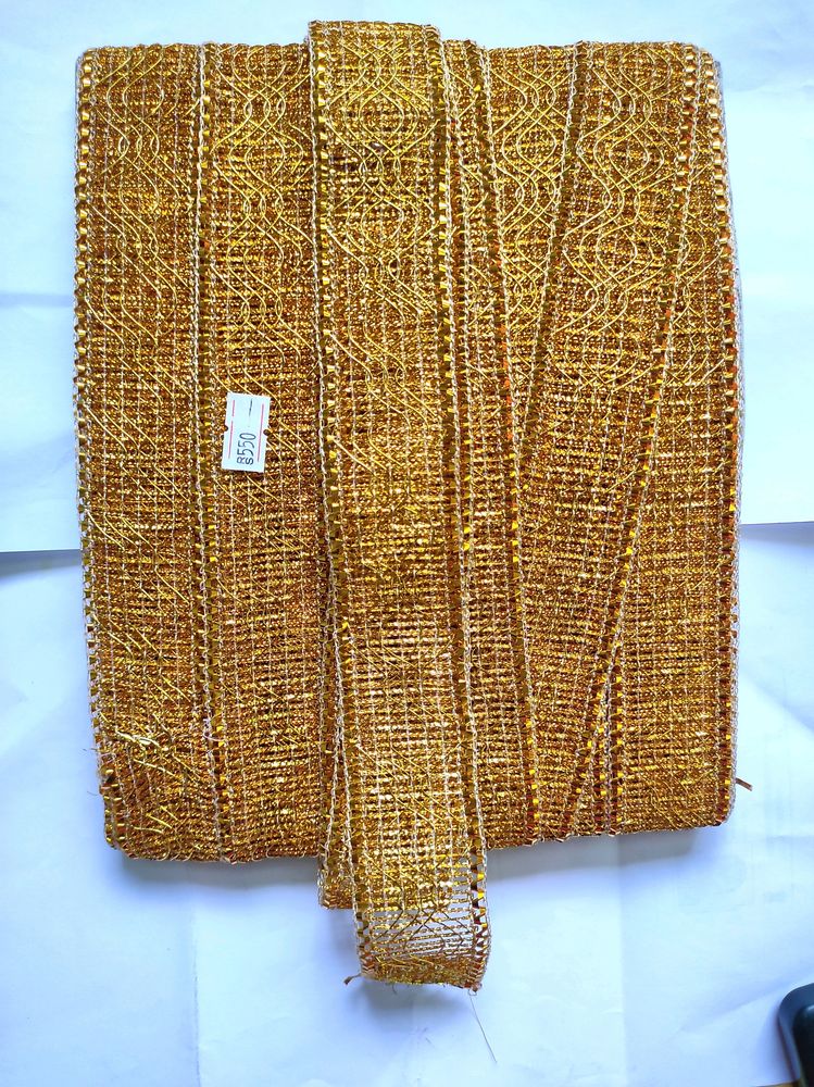 Gold Decorative Trim