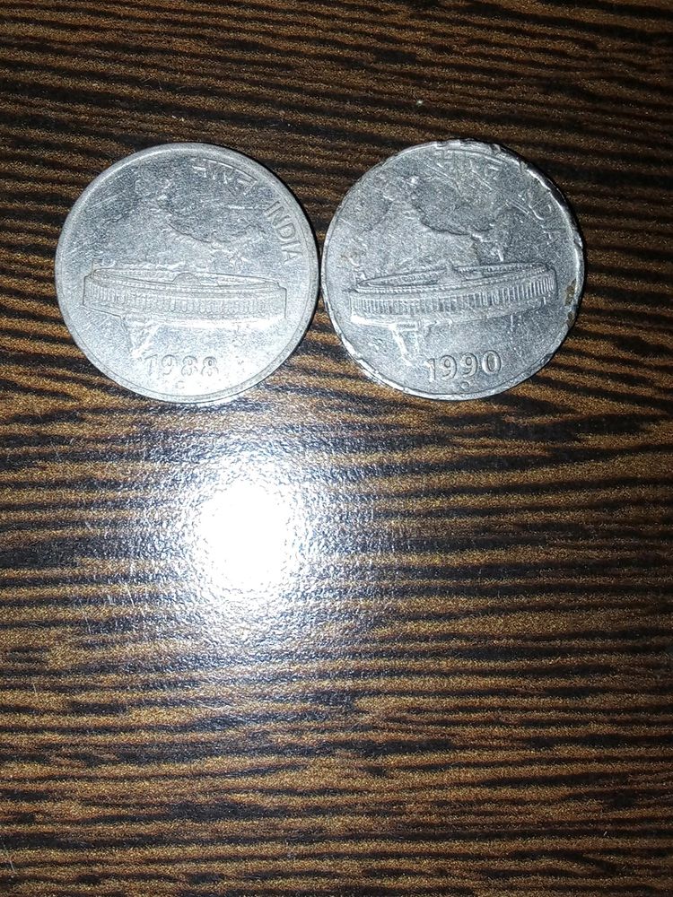 50 Paise Coin