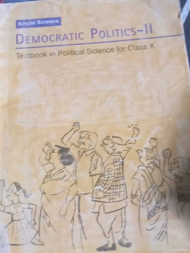 Democratic PoliticsTextbook+UnderstandingEconomics