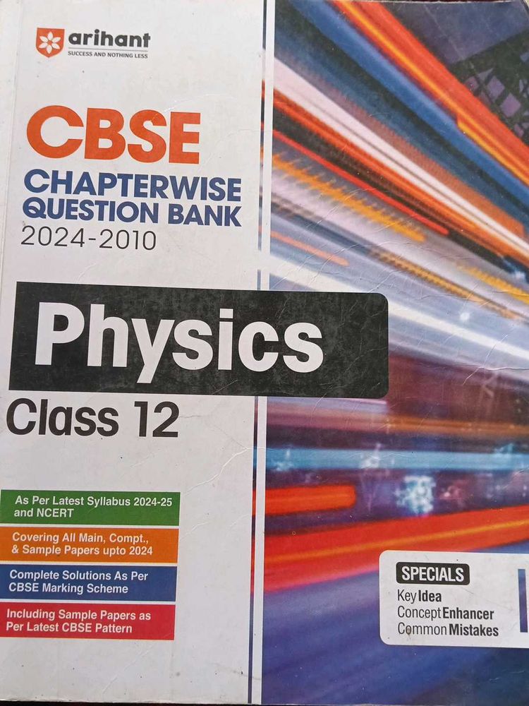 Arihant CBSE Physics Class 12 Question Bank
