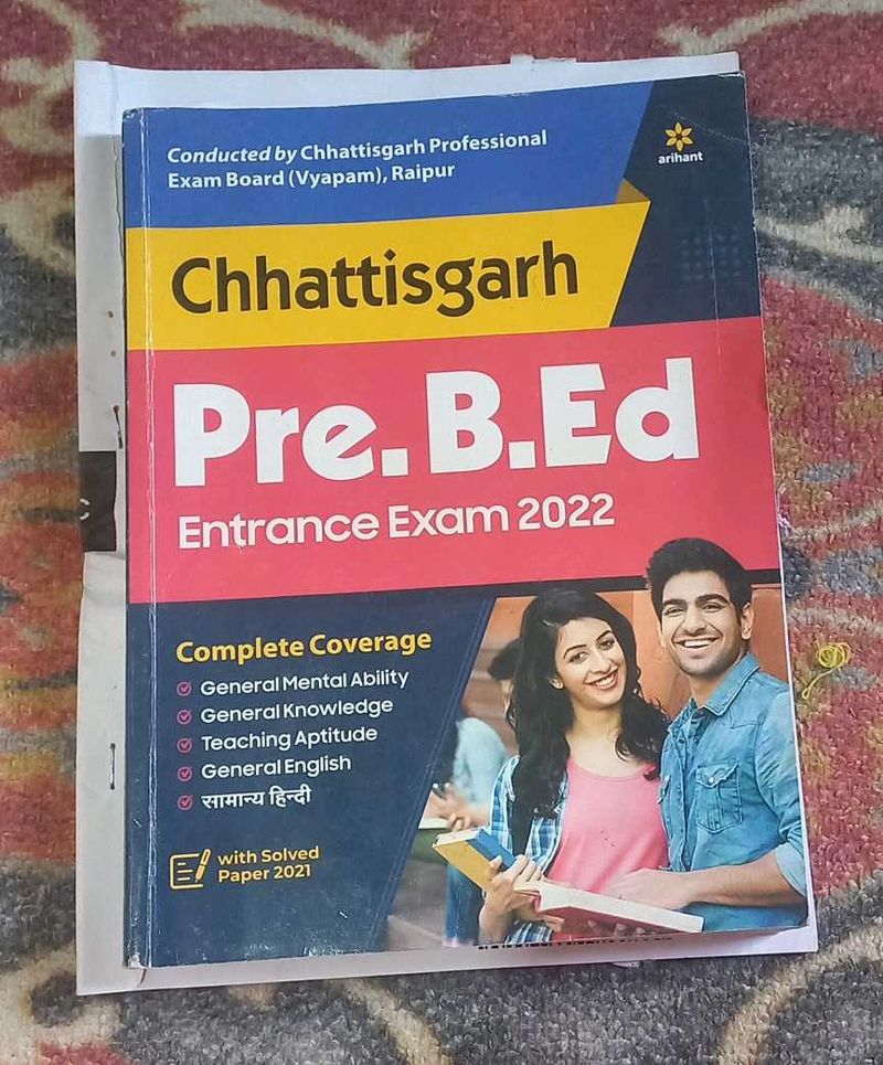 Chhattisgarh Pre B.Ed. Entrance Exam 2022