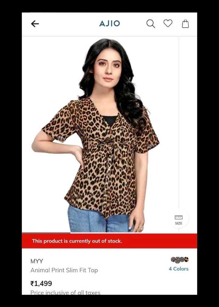 Animal Print Slim Fit Top😍😍