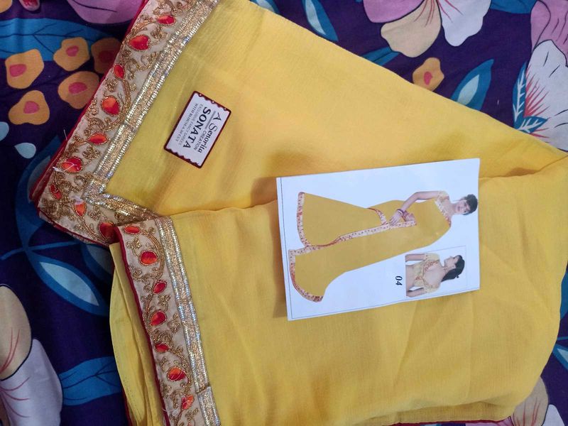 Elegant Yellow Saree with Border